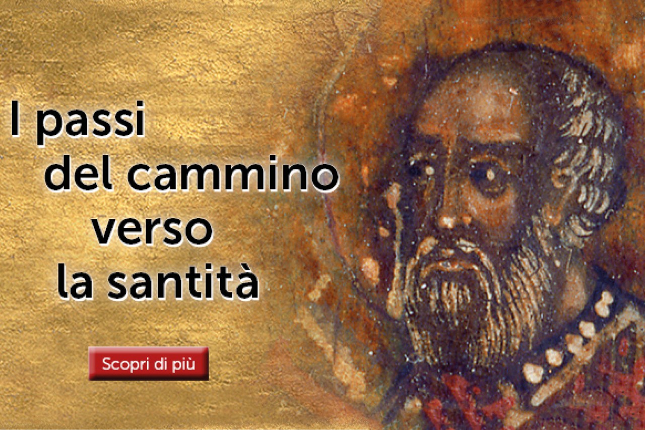 Online il nuovo sito della Congregazione delle Cause dei Santi