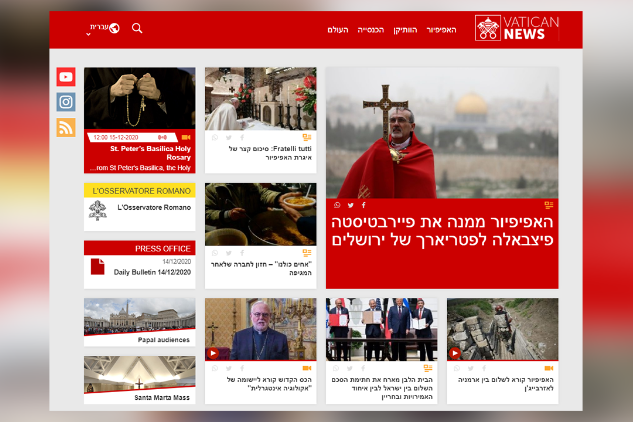 Con l’ebraico Vatican News si rivolge al mondo in 36 lingue