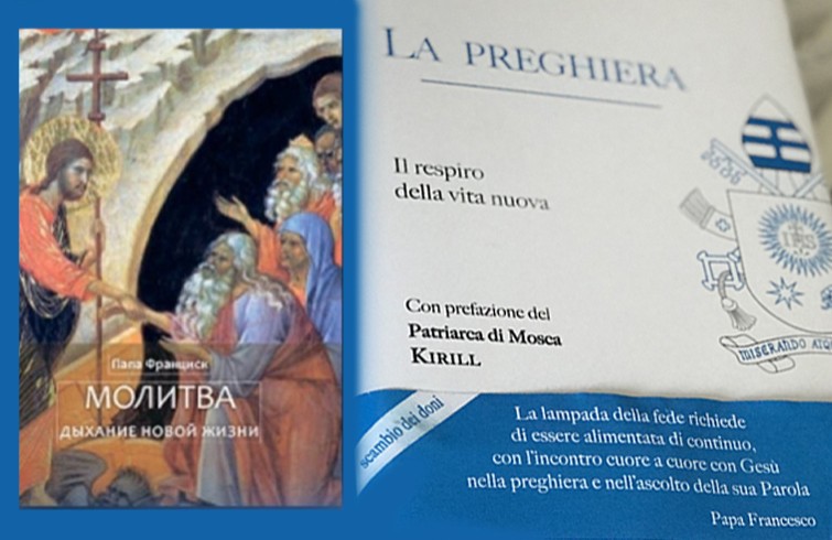 Consegnata al Papa l’edizione russa del volume LEV "La Preghiera, il respiro della vita nuova"